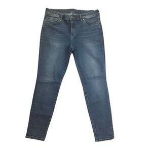 Kut From The Kloth High Rise Toothpick Skinny Dark Wash‎ Minimalist Jeans 14P
